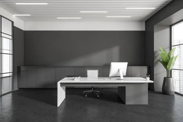 Administrative